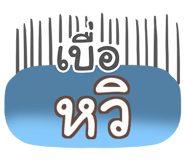 856565004