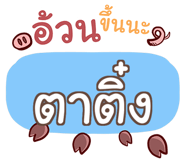 856565115