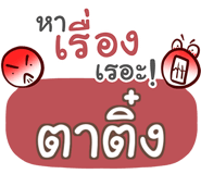 856565120