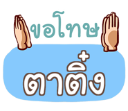 856565121