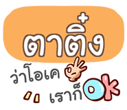 856565122