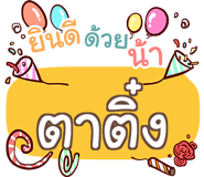 856565123