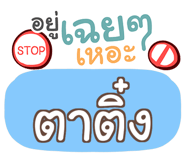 856565128