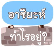856565329
