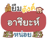 856565349
