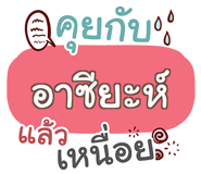 856565351