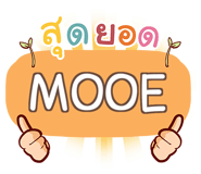 856566590