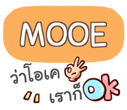 856566602