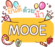 856566603