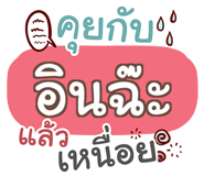 856566671