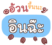 856566675
