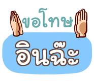 856566681