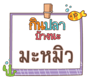 856566876