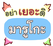 856567345