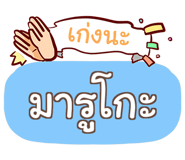 856567352