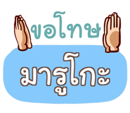 856567361