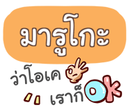 856567362