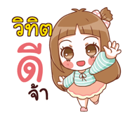 856567531