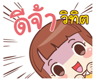 856567539