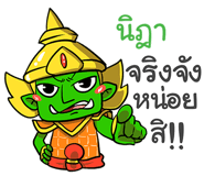 856567649