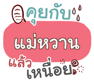 856568991