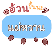 856568995