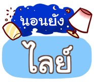 856569339