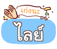 856569352