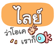 856569362