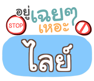 856569368