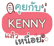 856570031