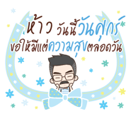 856570585