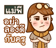 856571240