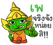 856571657