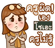 856573214
