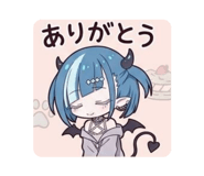 856573242