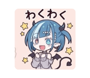 856573244
