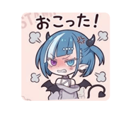 856573247
