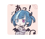 856573251