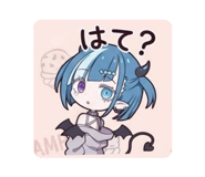 856573254