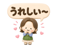 856574598