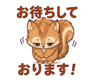 856575315