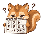856575324