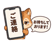 856575327