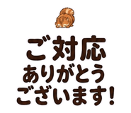 856575329