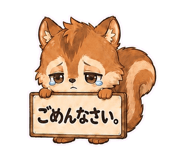 856575332