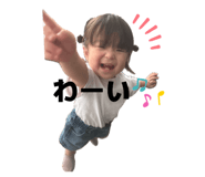856575380