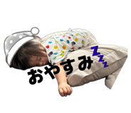 856575384