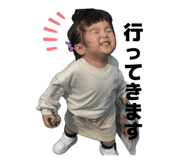 856575395