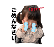 856575400